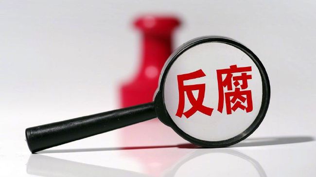 若想要签下齐尔克泽曼联可能需要支付3500万欧-4000万欧。